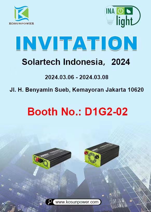 Новини на изложбата на Solartech Indonesia